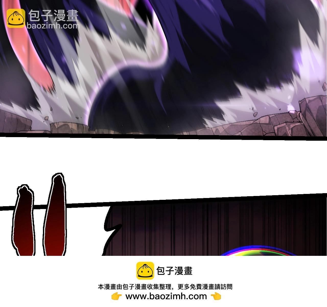 第238话 系统真实的身份