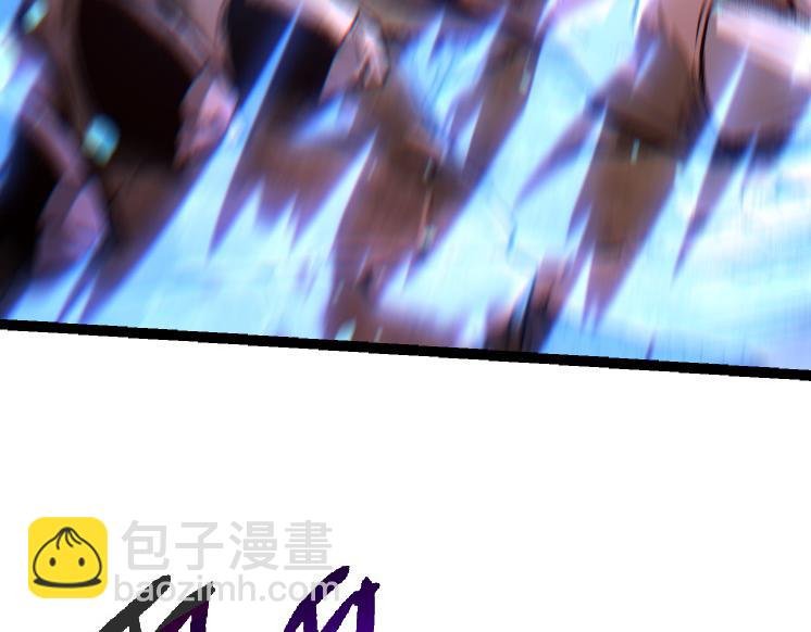 第26话 大树出现
