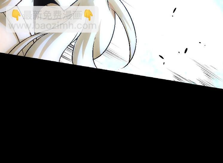 第26话 大树出现