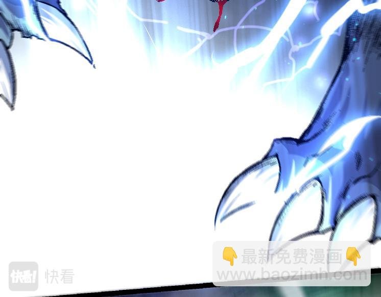 第26话 大树出现