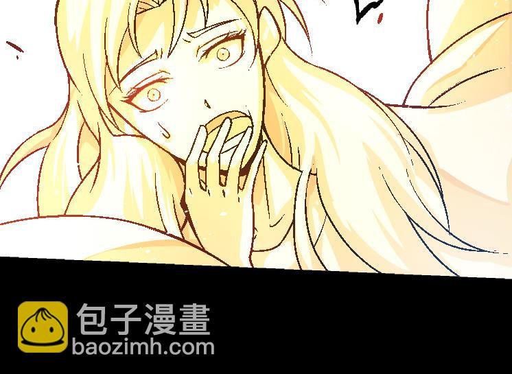第26话 大树出现