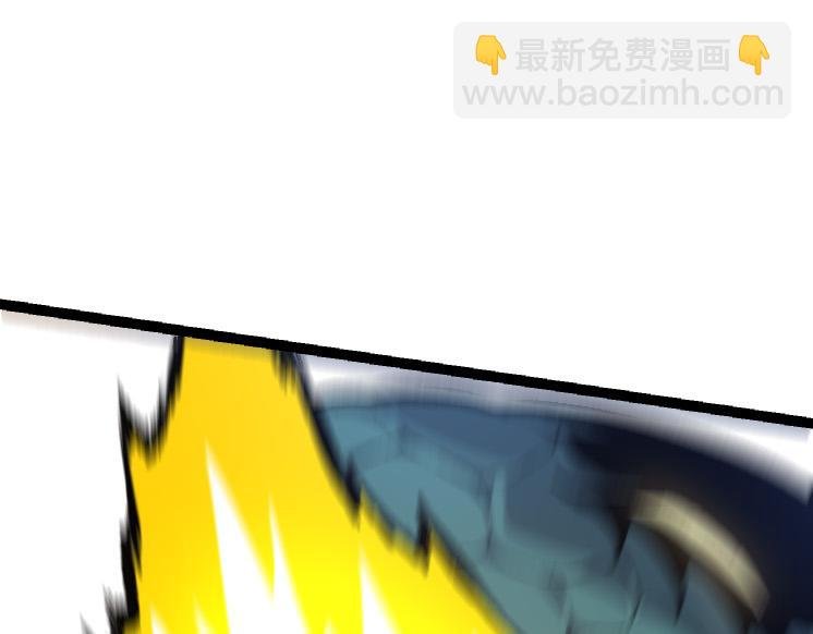 第26话 大树出现