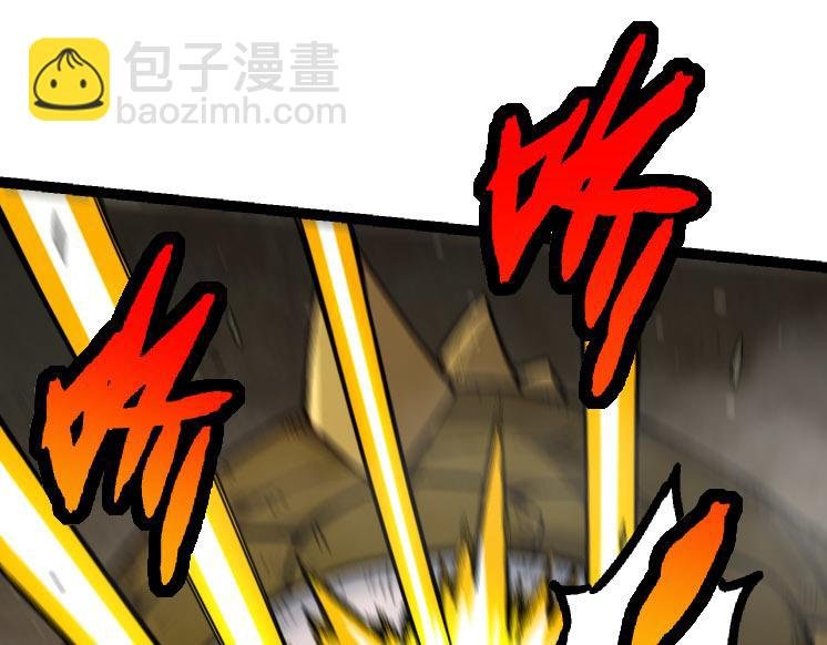 第26话 大树出现