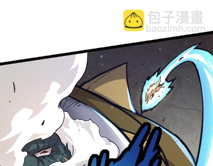 第26话 大树出现