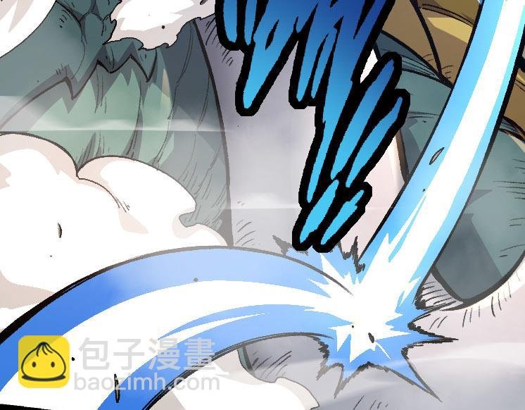 第26话 大树出现