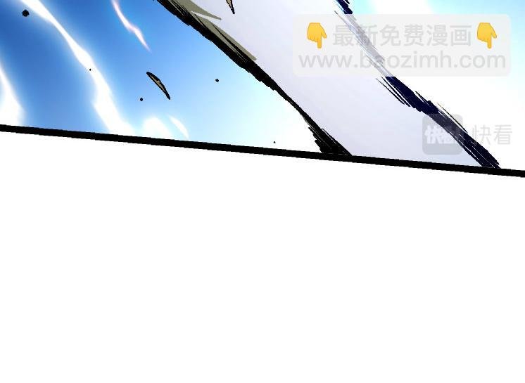 第26话 大树出现
