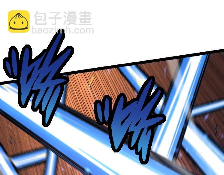 第26话 大树出现