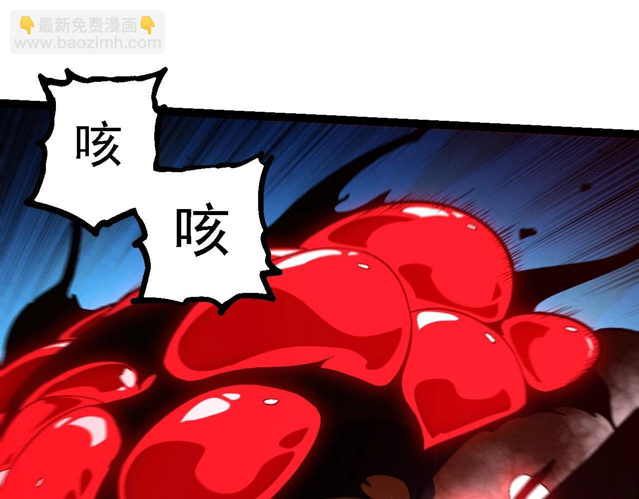 第239话 濒临崩溃的黑暗