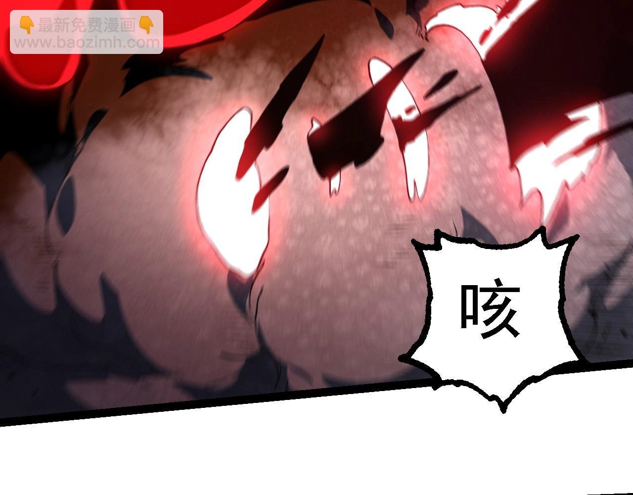 第239话 濒临崩溃的黑暗