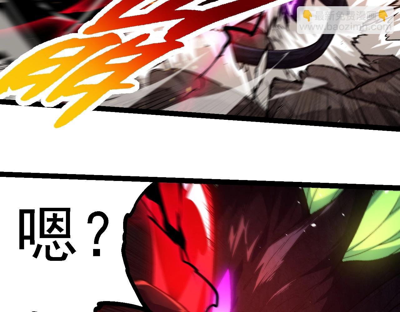 第239话 濒临崩溃的黑暗