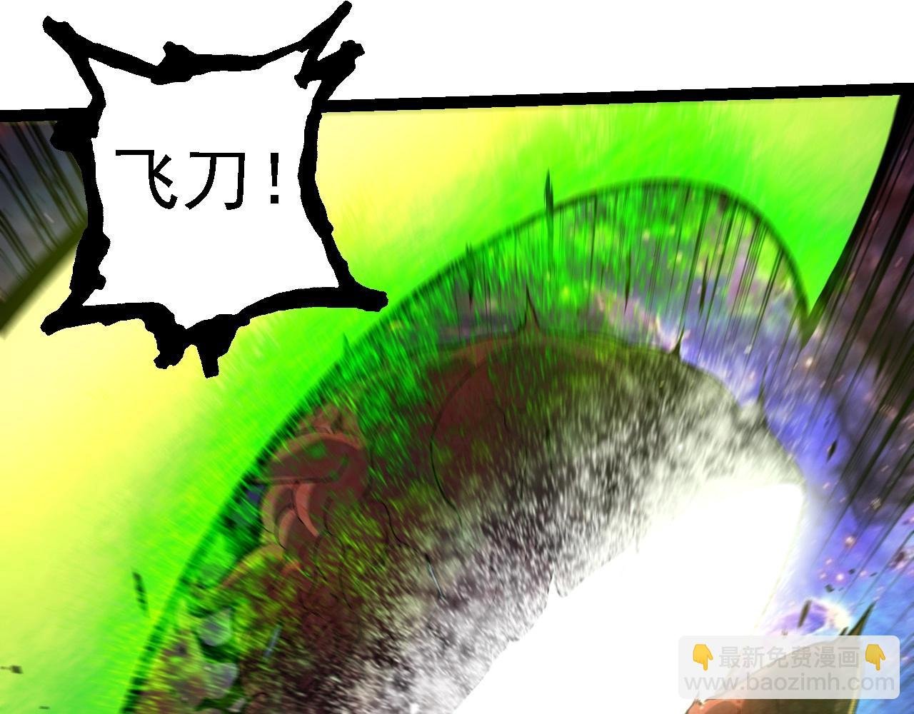 第239话 濒临崩溃的黑暗