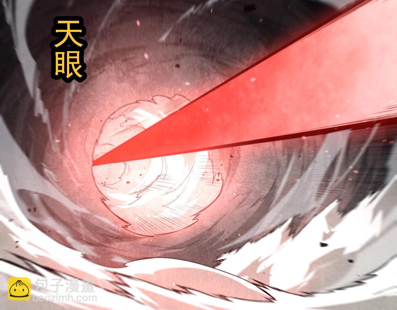 第239话 濒临崩溃的黑暗