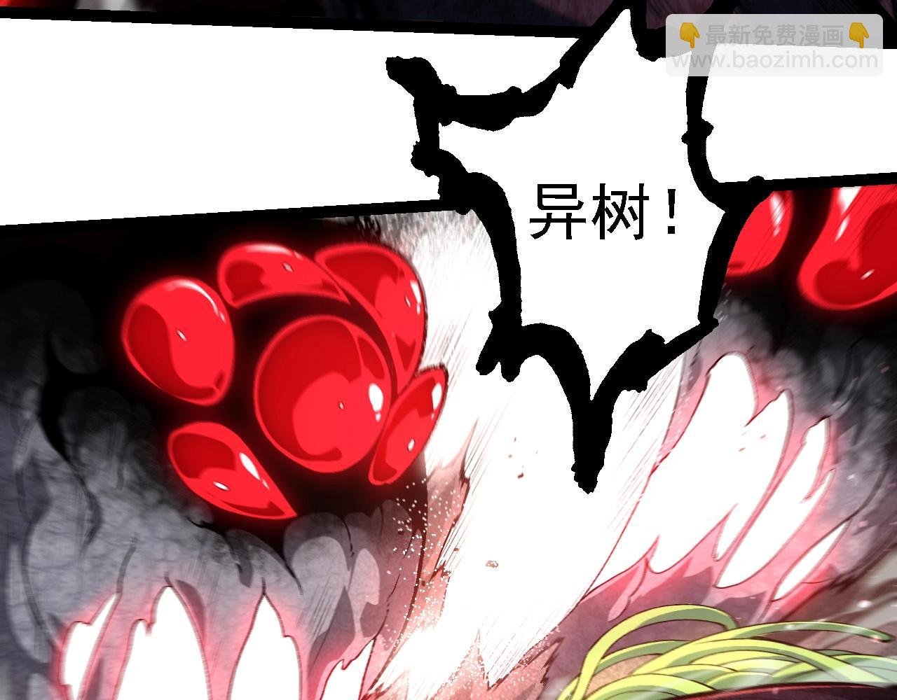 第239话 濒临崩溃的黑暗