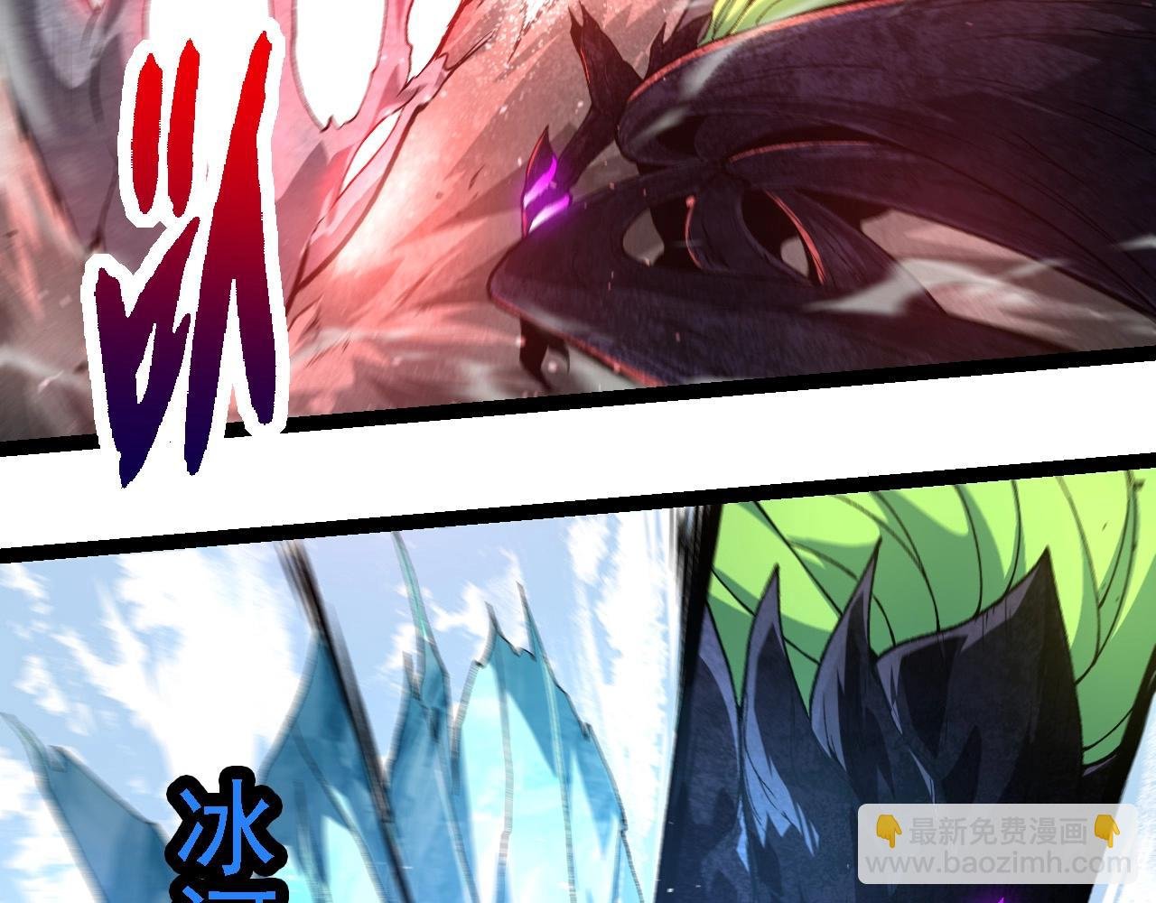 第239话 濒临崩溃的黑暗