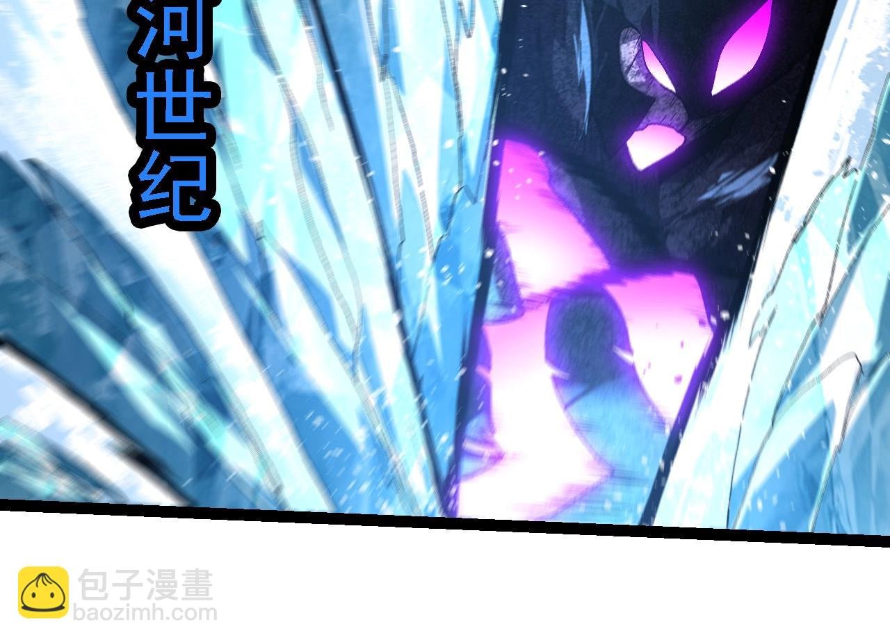 第239话 濒临崩溃的黑暗