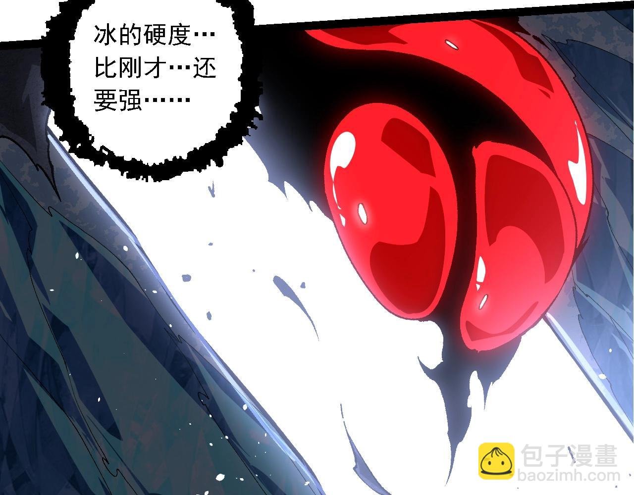 第239话 濒临崩溃的黑暗