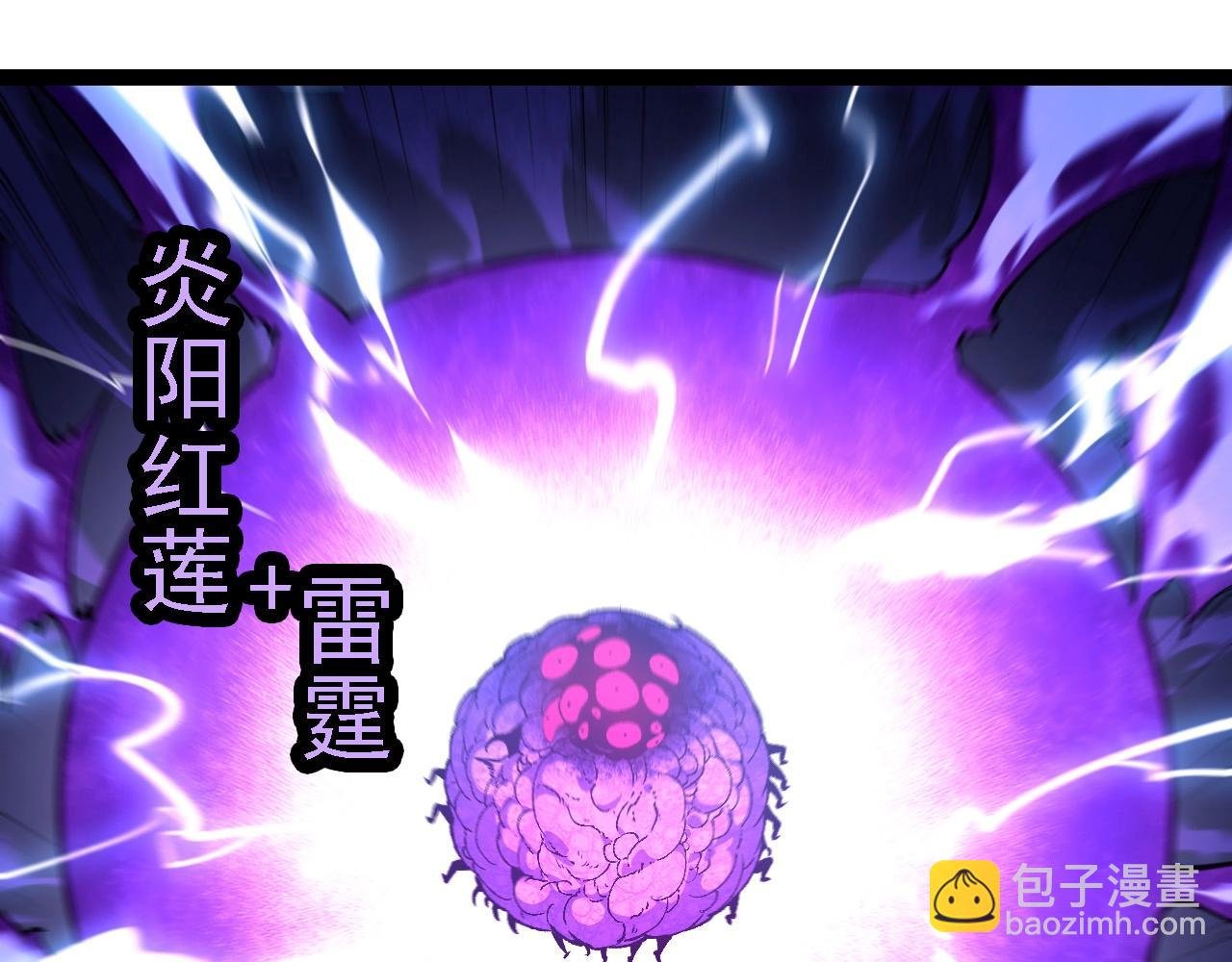 第239话 濒临崩溃的黑暗