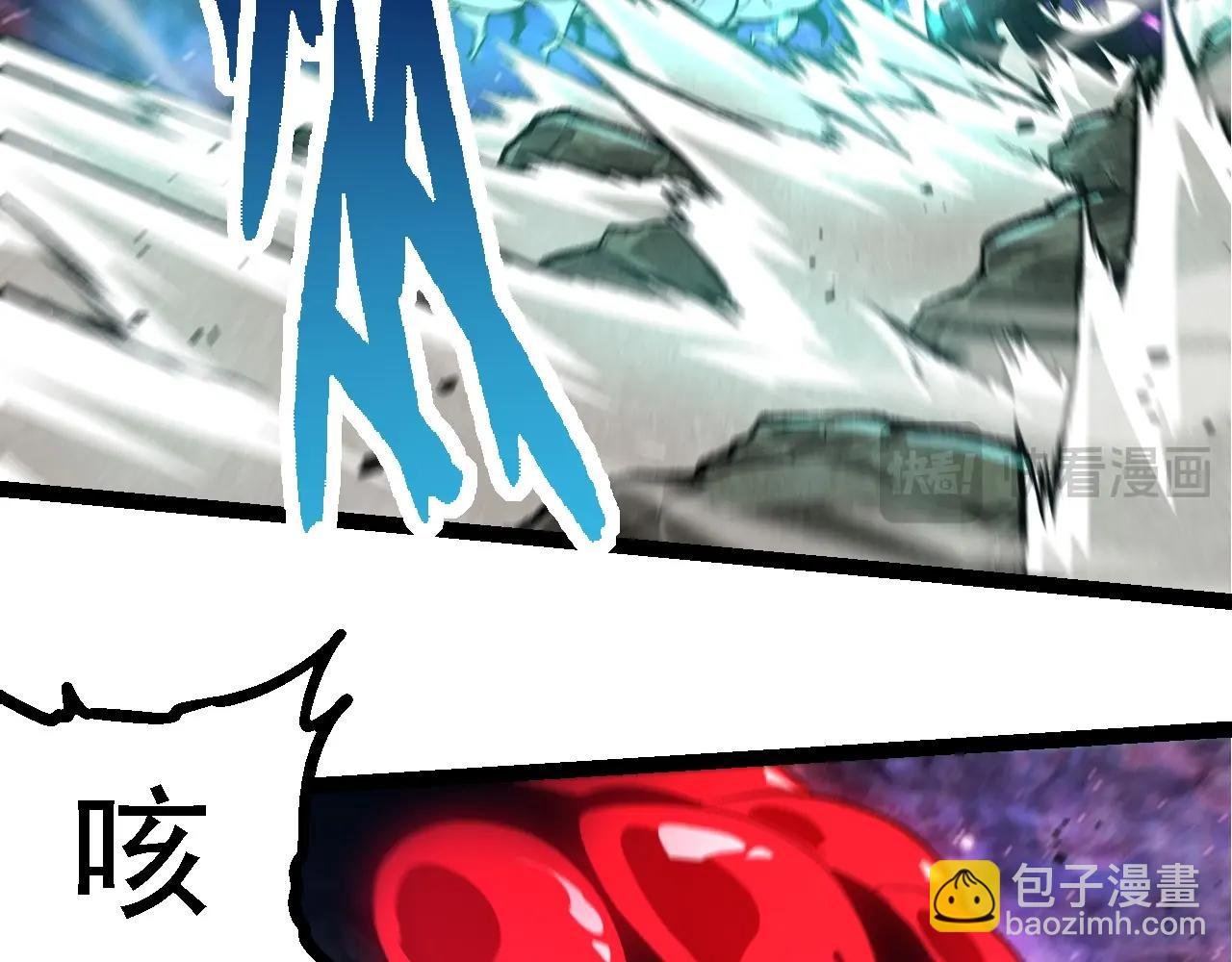 第239话 濒临崩溃的黑暗