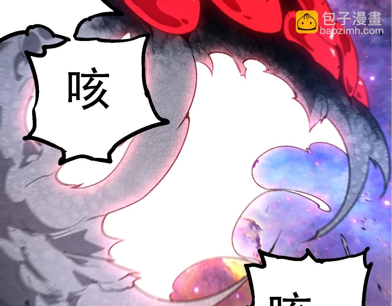 第239话 濒临崩溃的黑暗