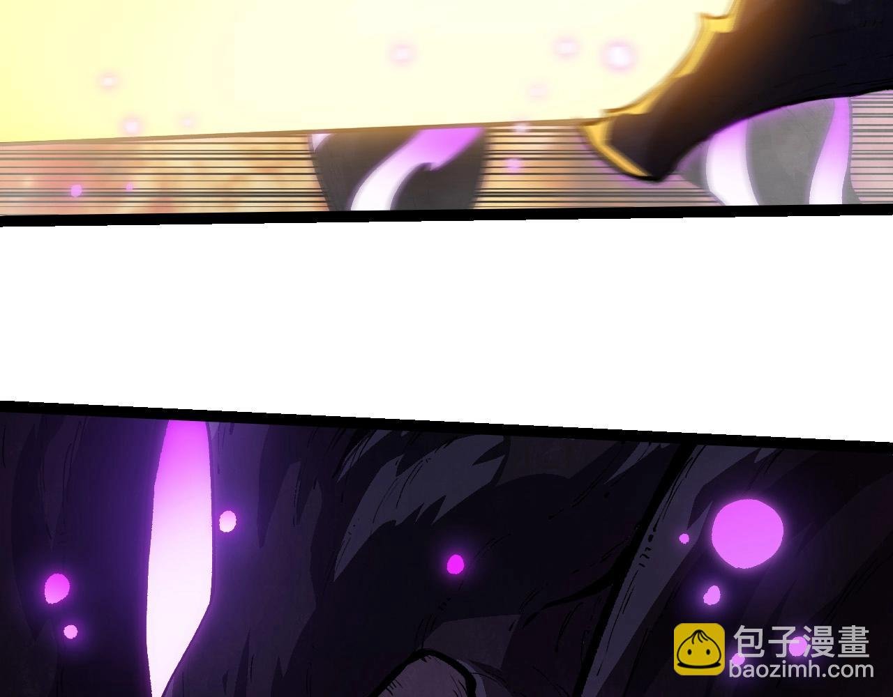 第240话 黑暗散去