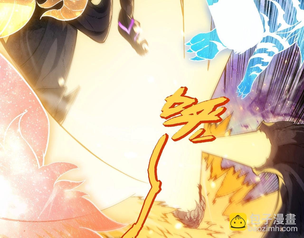 第240话 黑暗散去