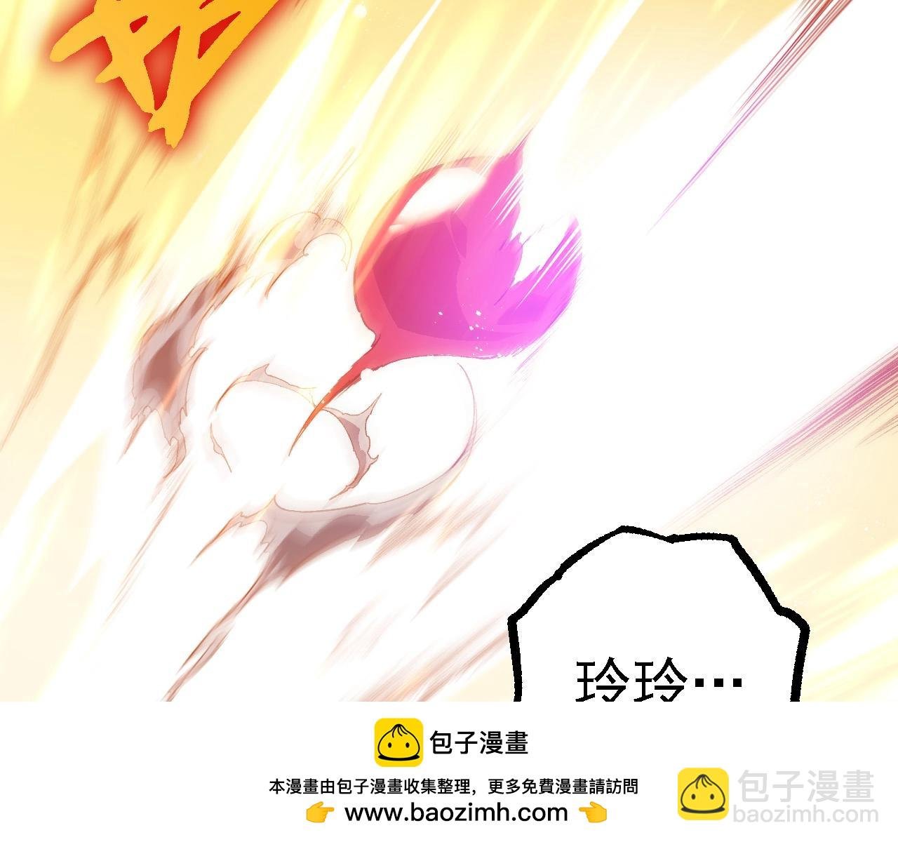第240话 黑暗散去