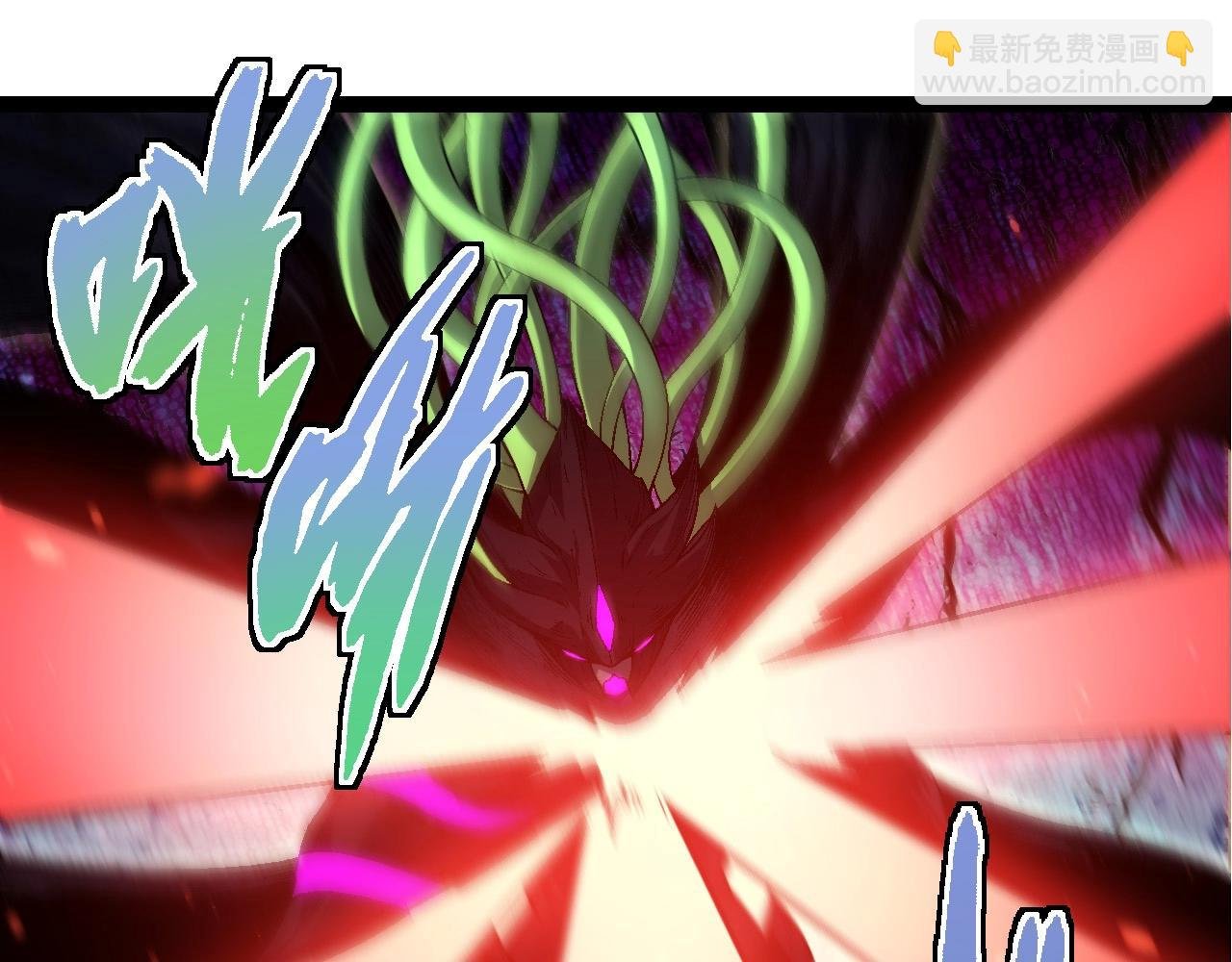 第241话 尾声