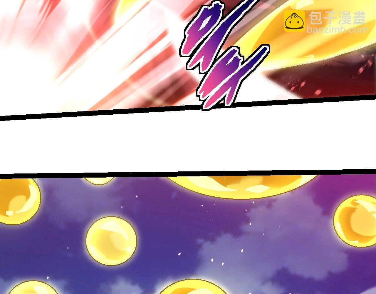 第241话 尾声