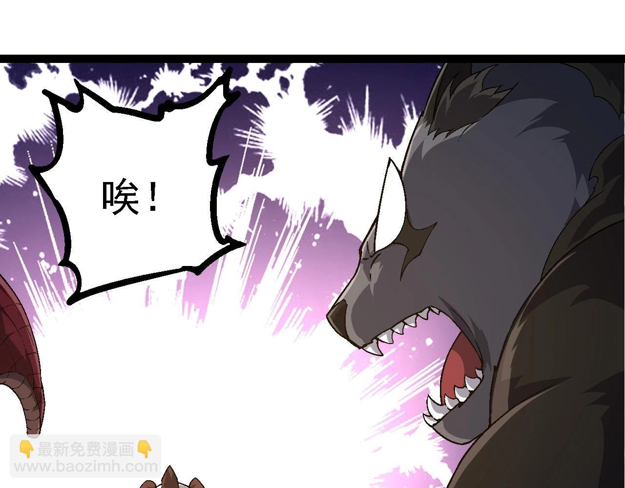第241话 尾声