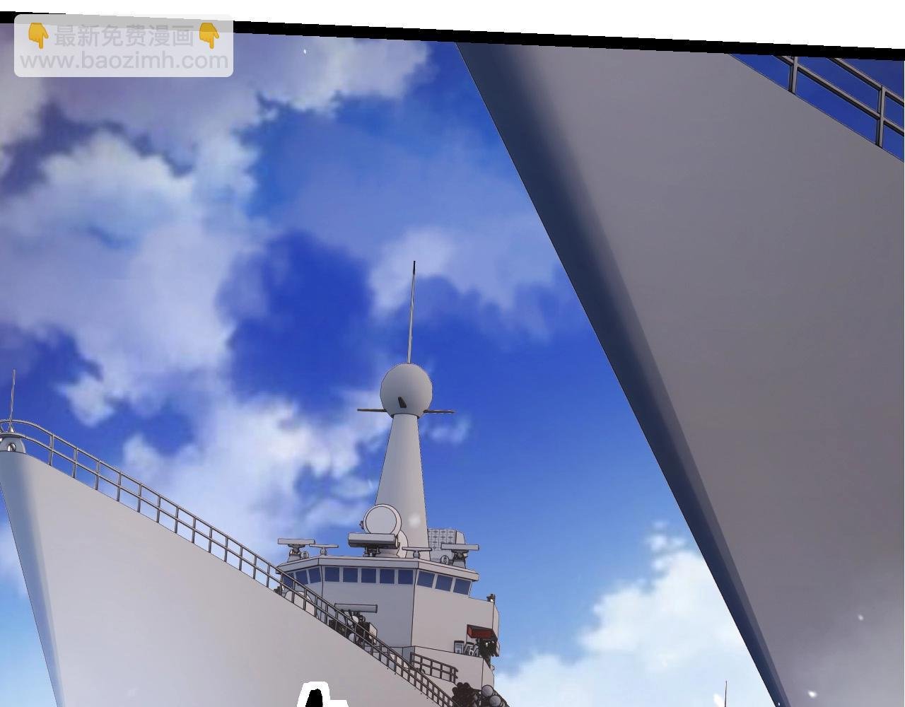 第241话 尾声