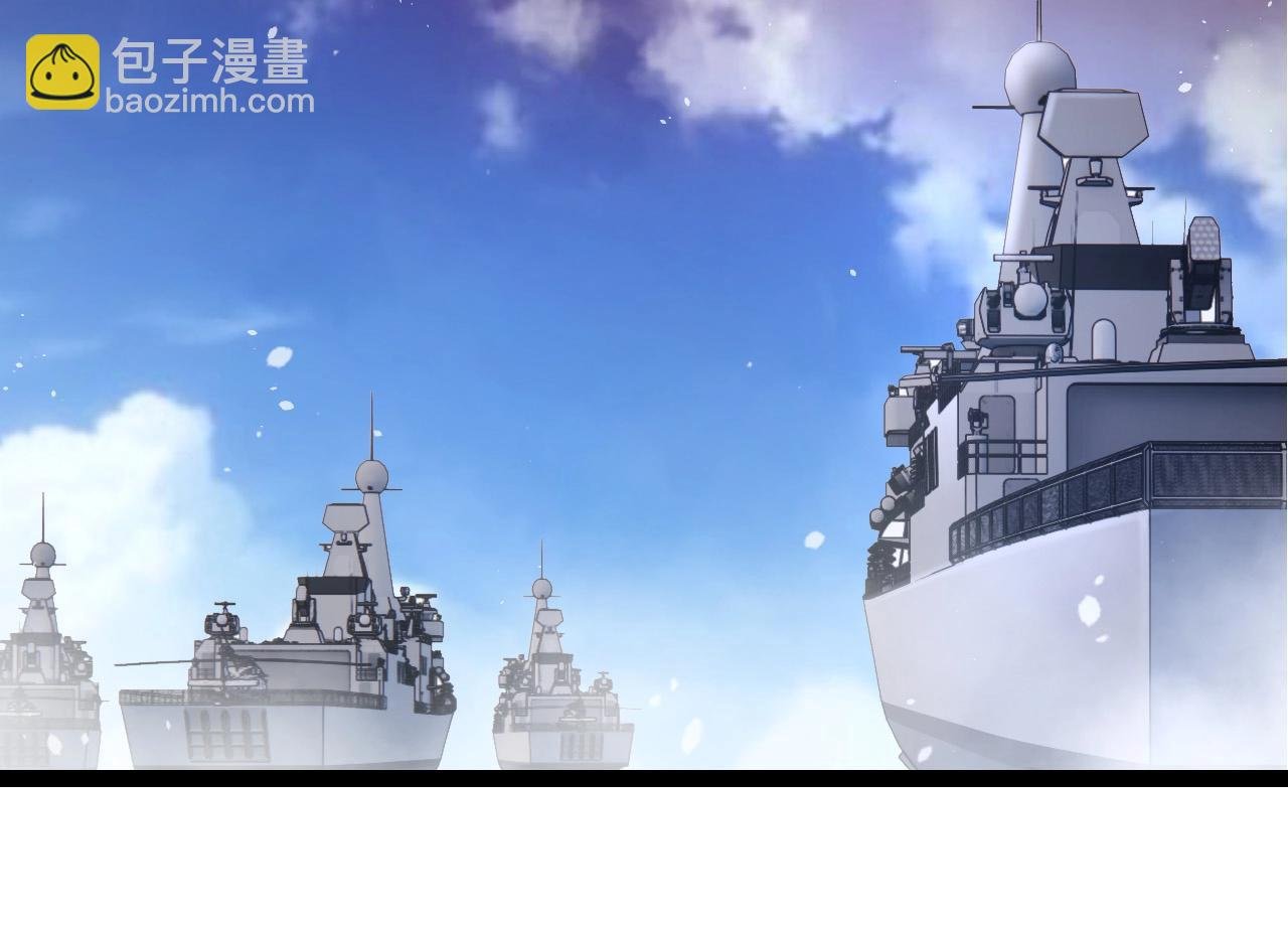 第241话 尾声