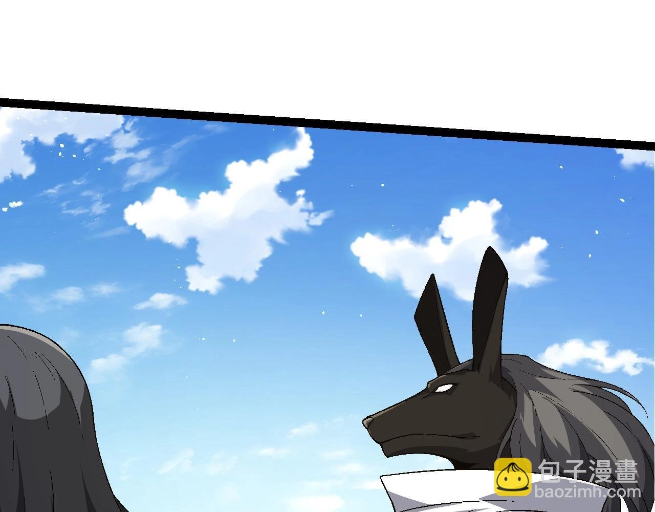 第241话 尾声