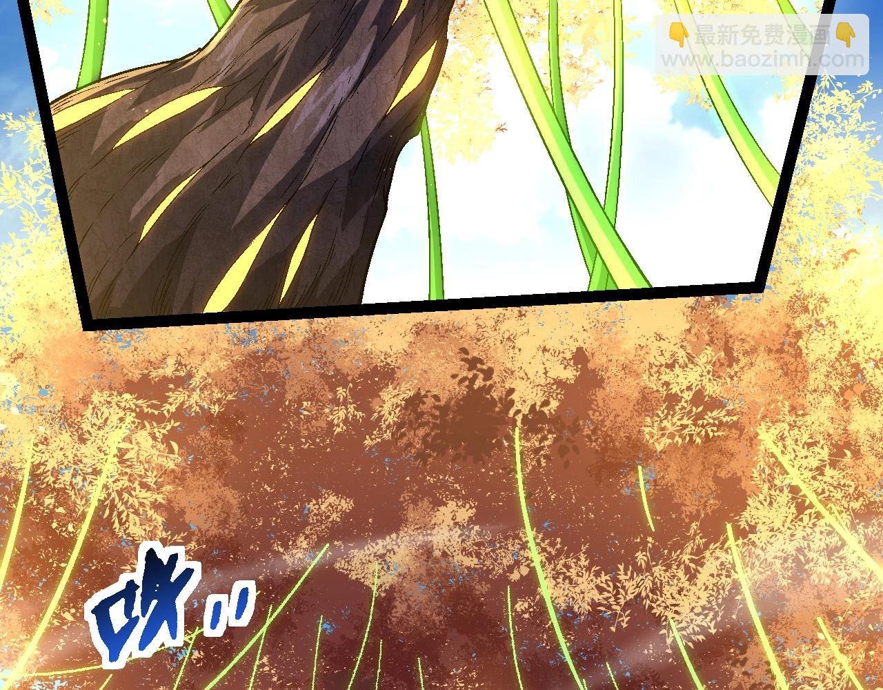 第241话 尾声