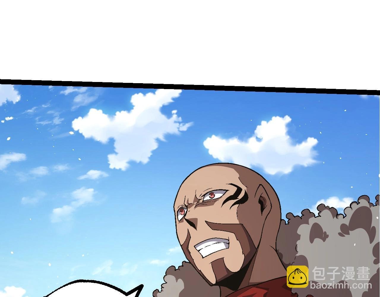第241话 尾声