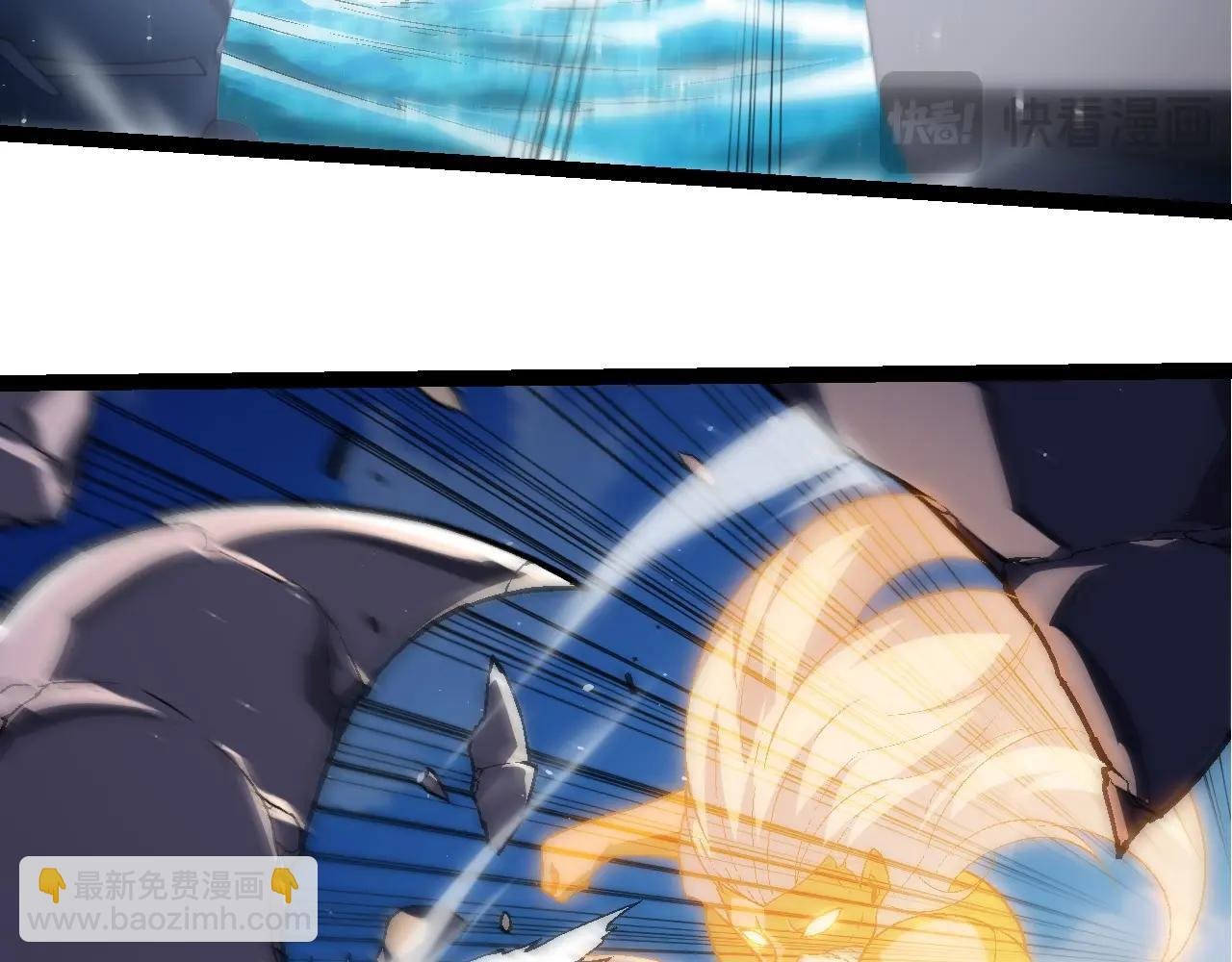 第241话 尾声