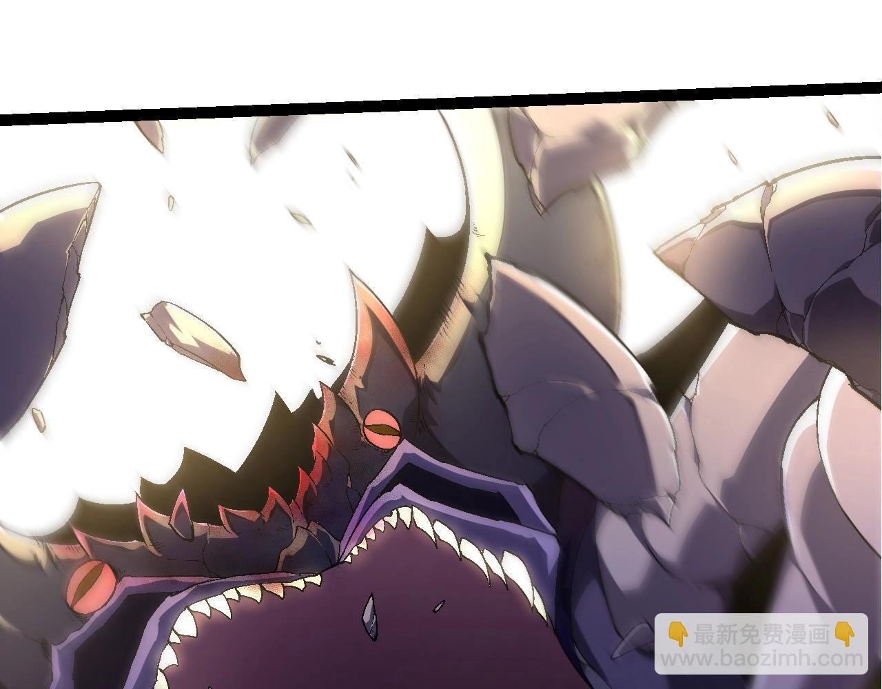 第241话 尾声