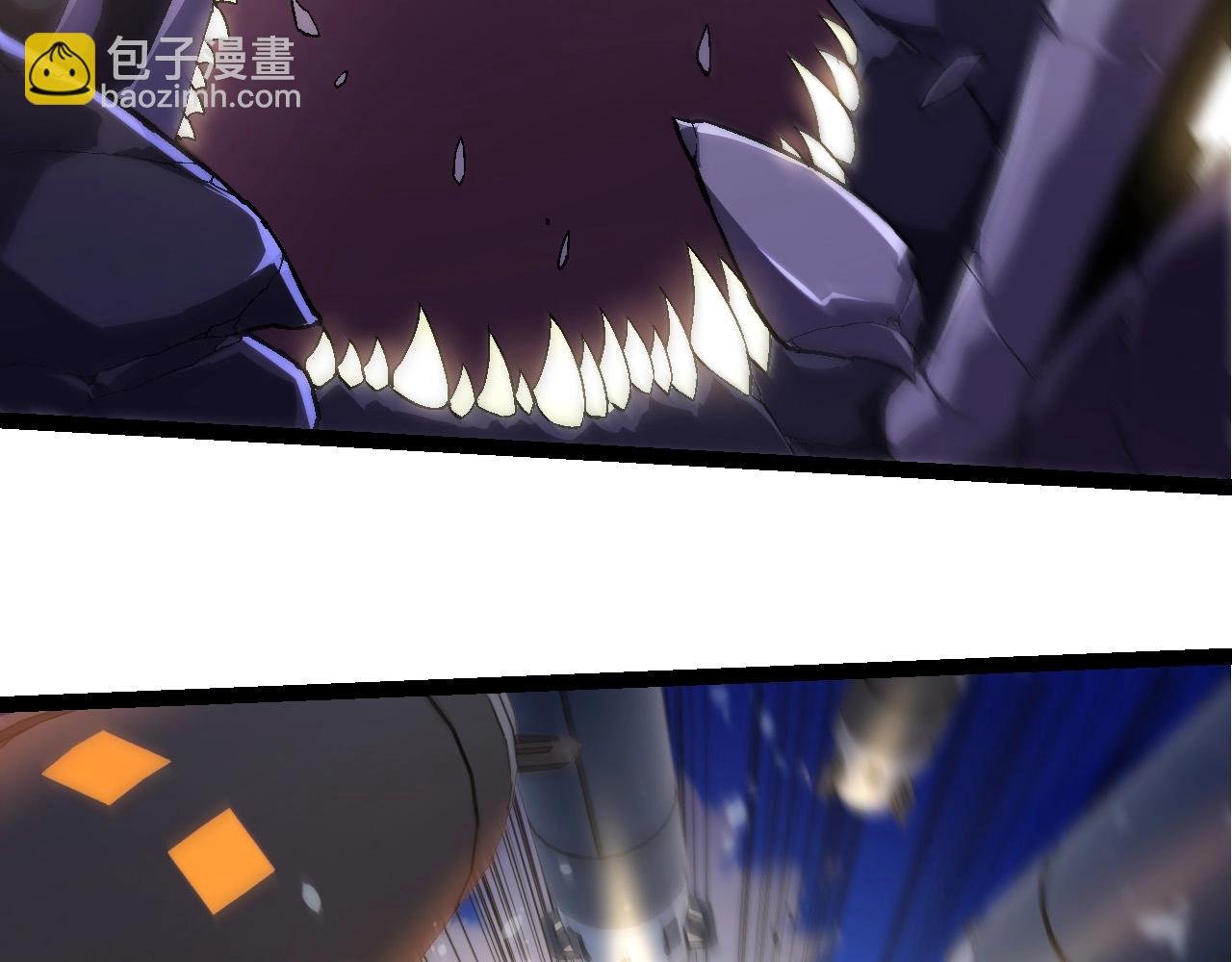 第241话 尾声