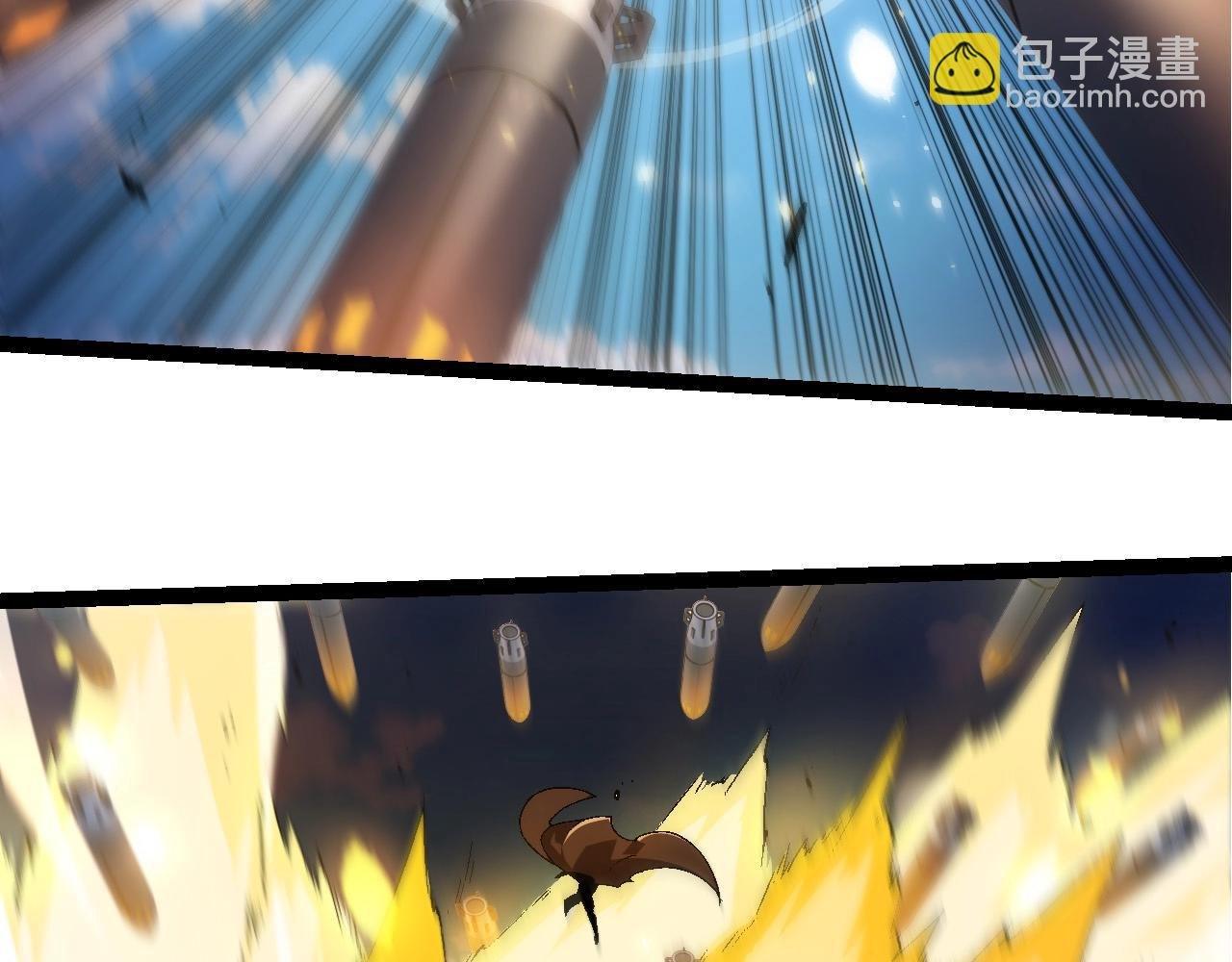 第241话 尾声