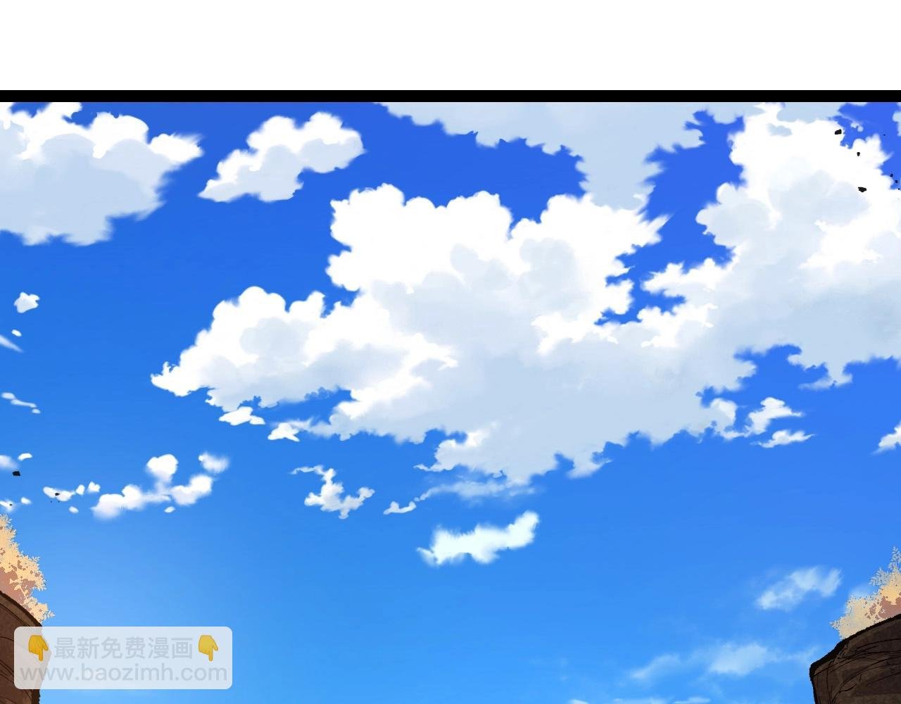 第242话 收复与宽恕