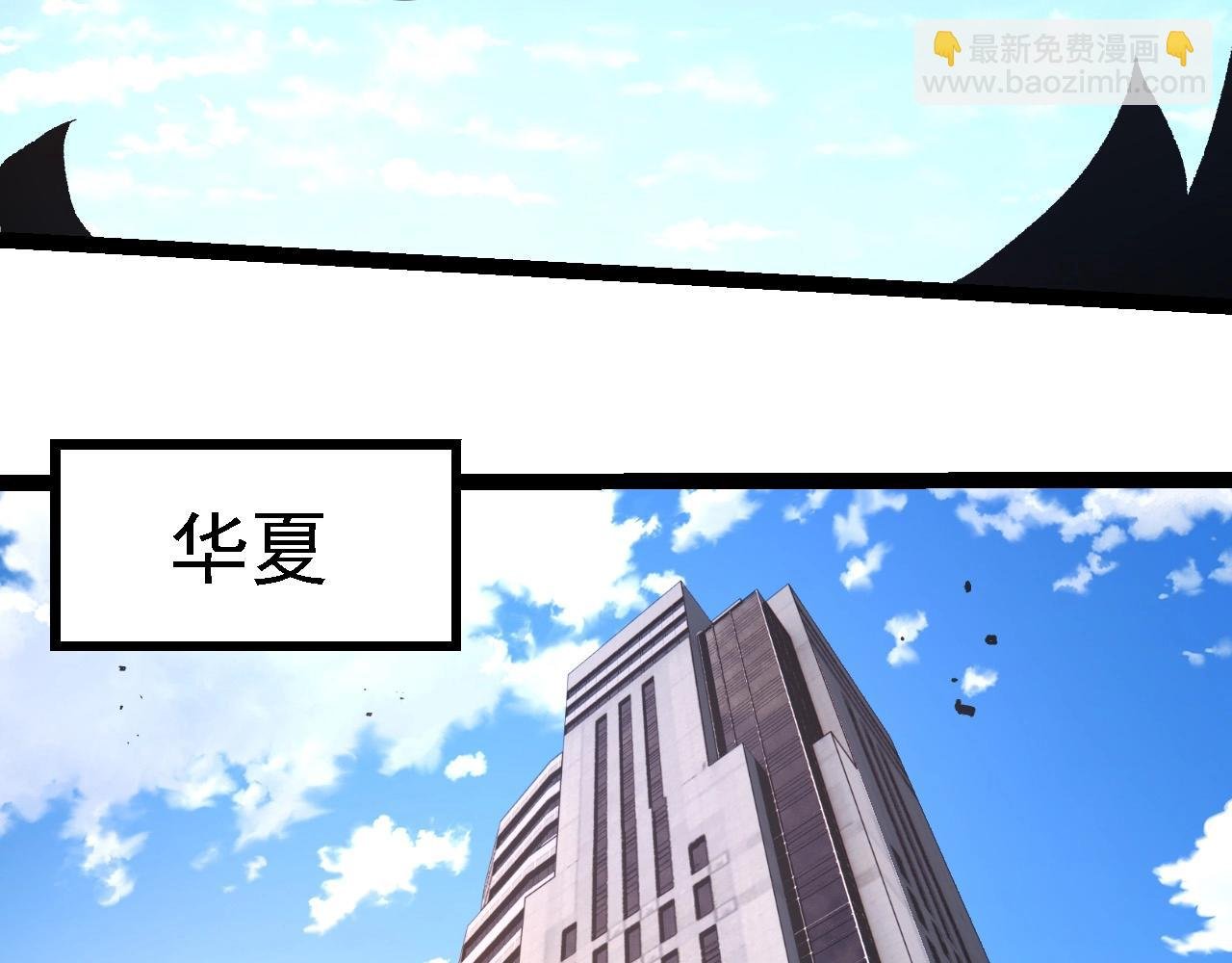 第242话 收复与宽恕