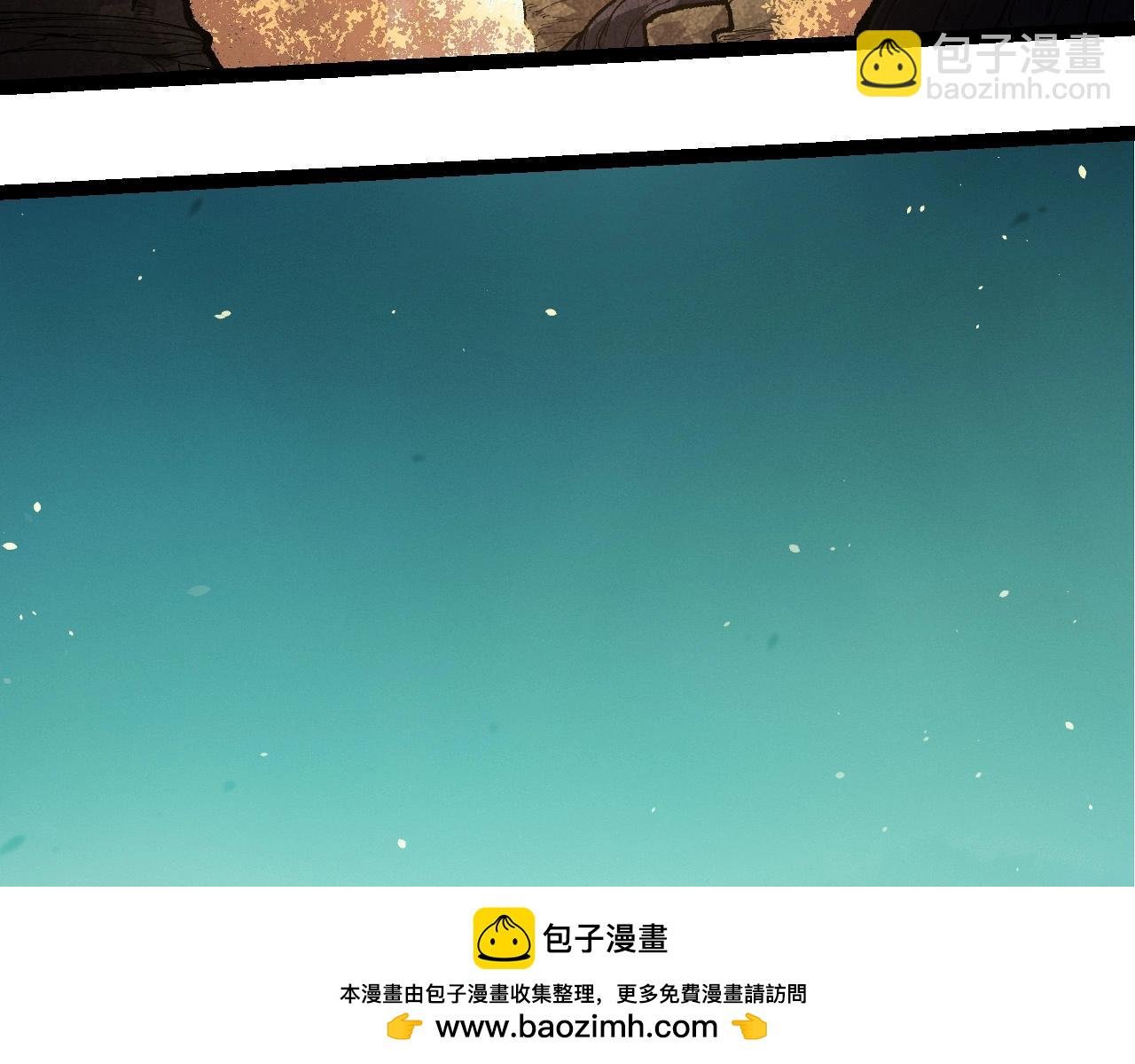 第242话 收复与宽恕