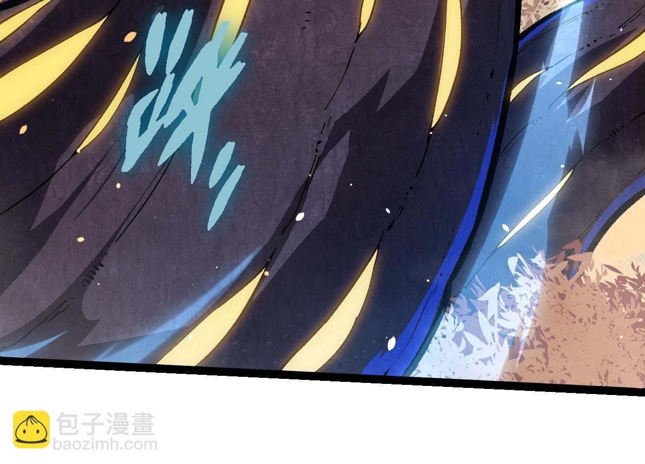第243话 雾气与暗