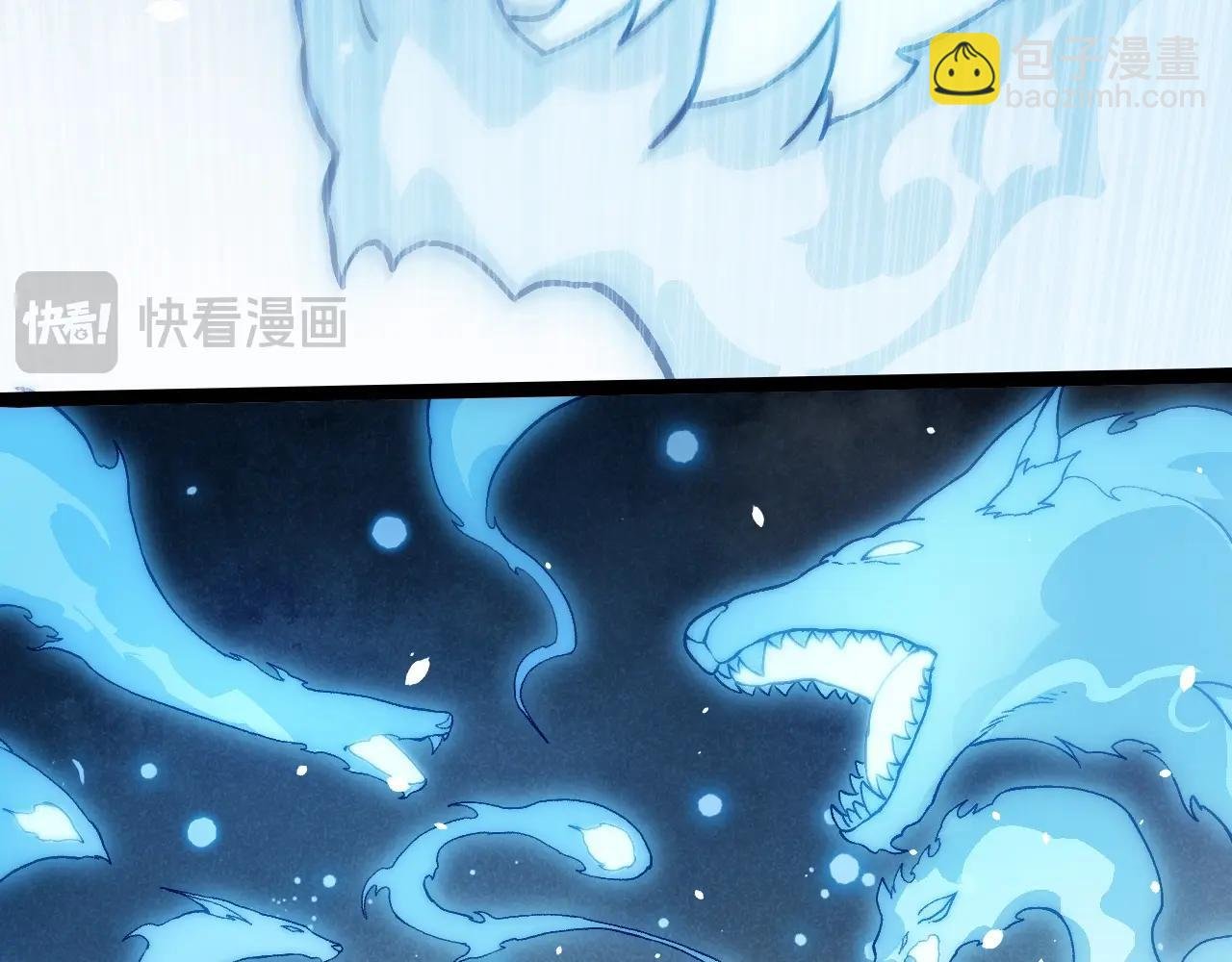第243话 雾气与暗