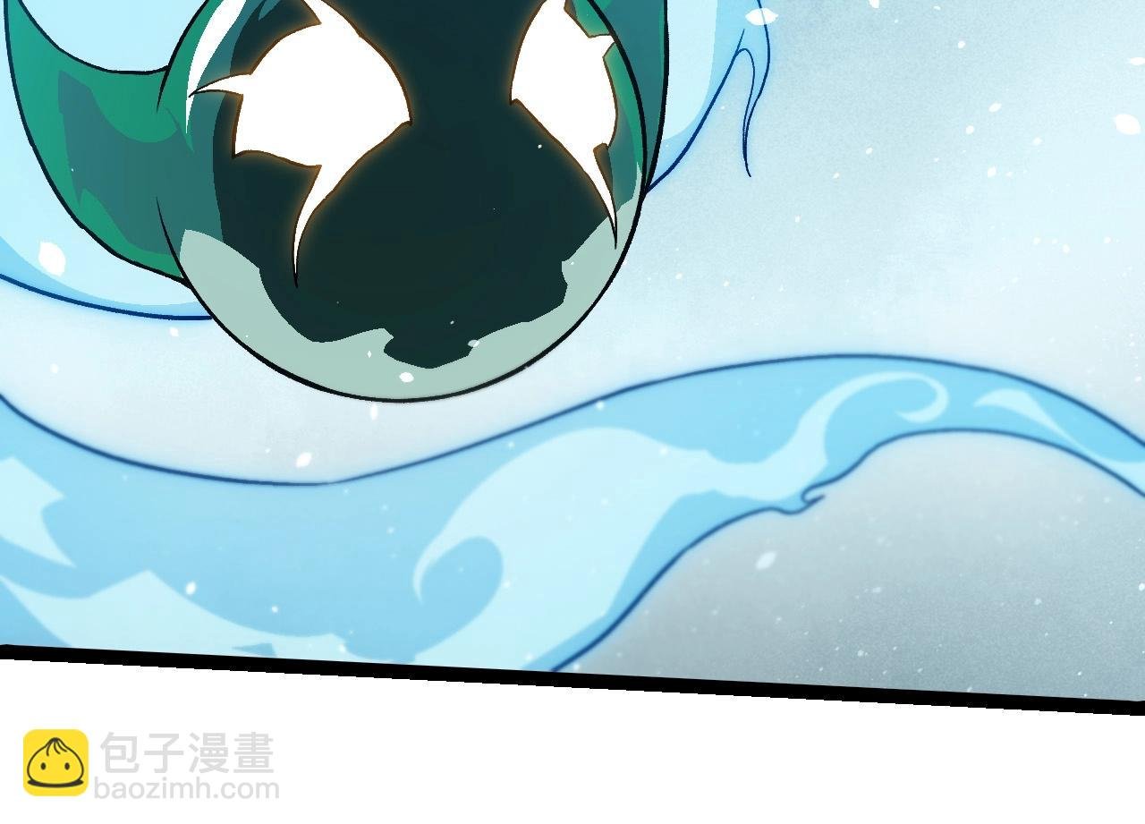 第243话 雾气与暗