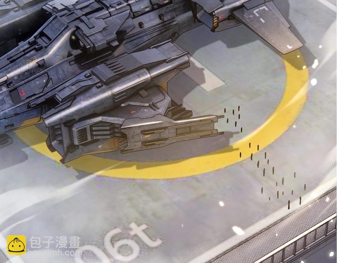 第244话 世界精英会议