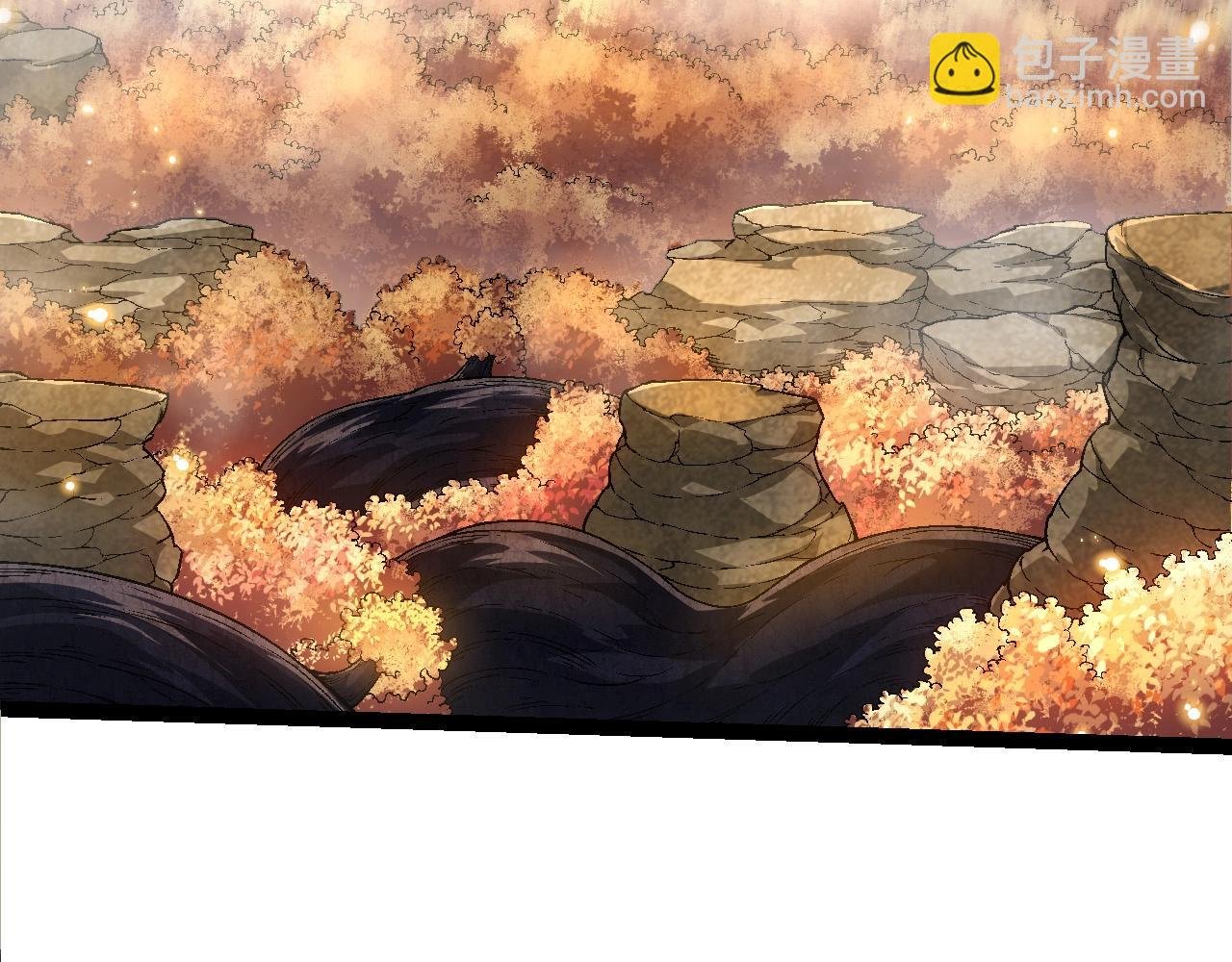 第244话 世界精英会议