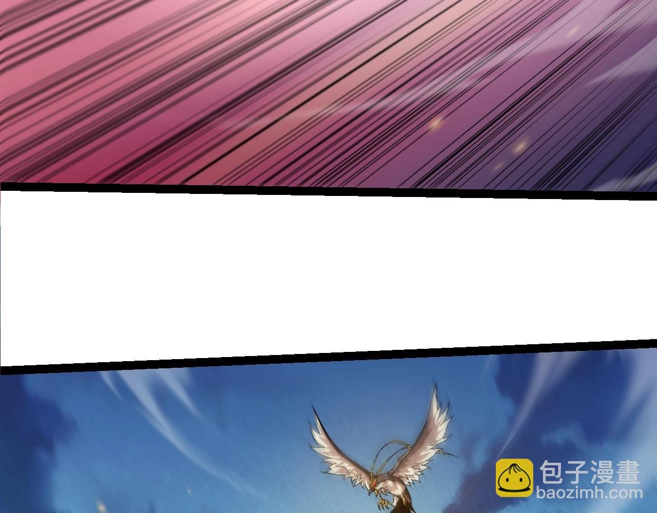 第244话 世界精英会议