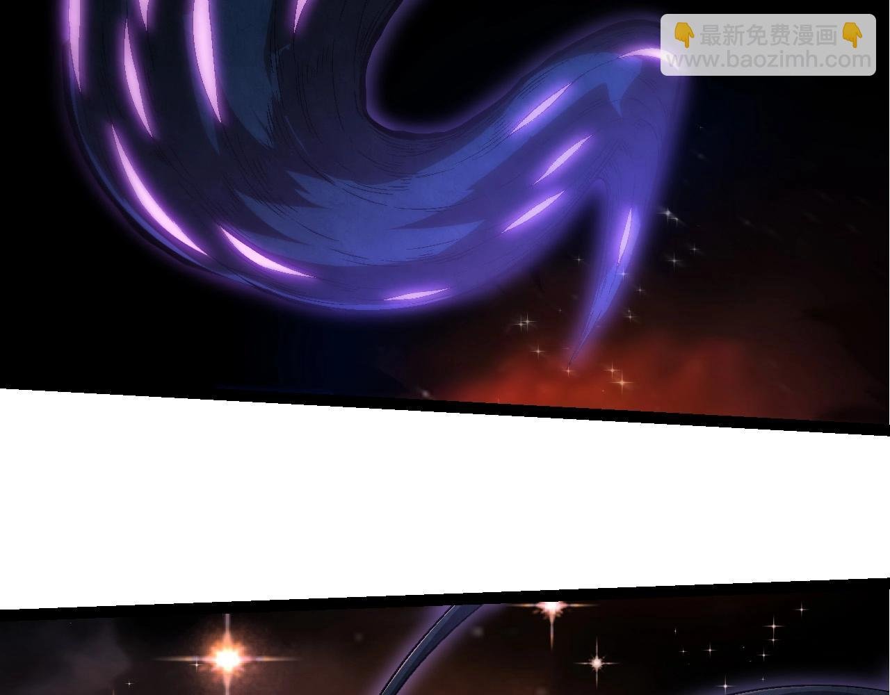 第244话 世界精英会议