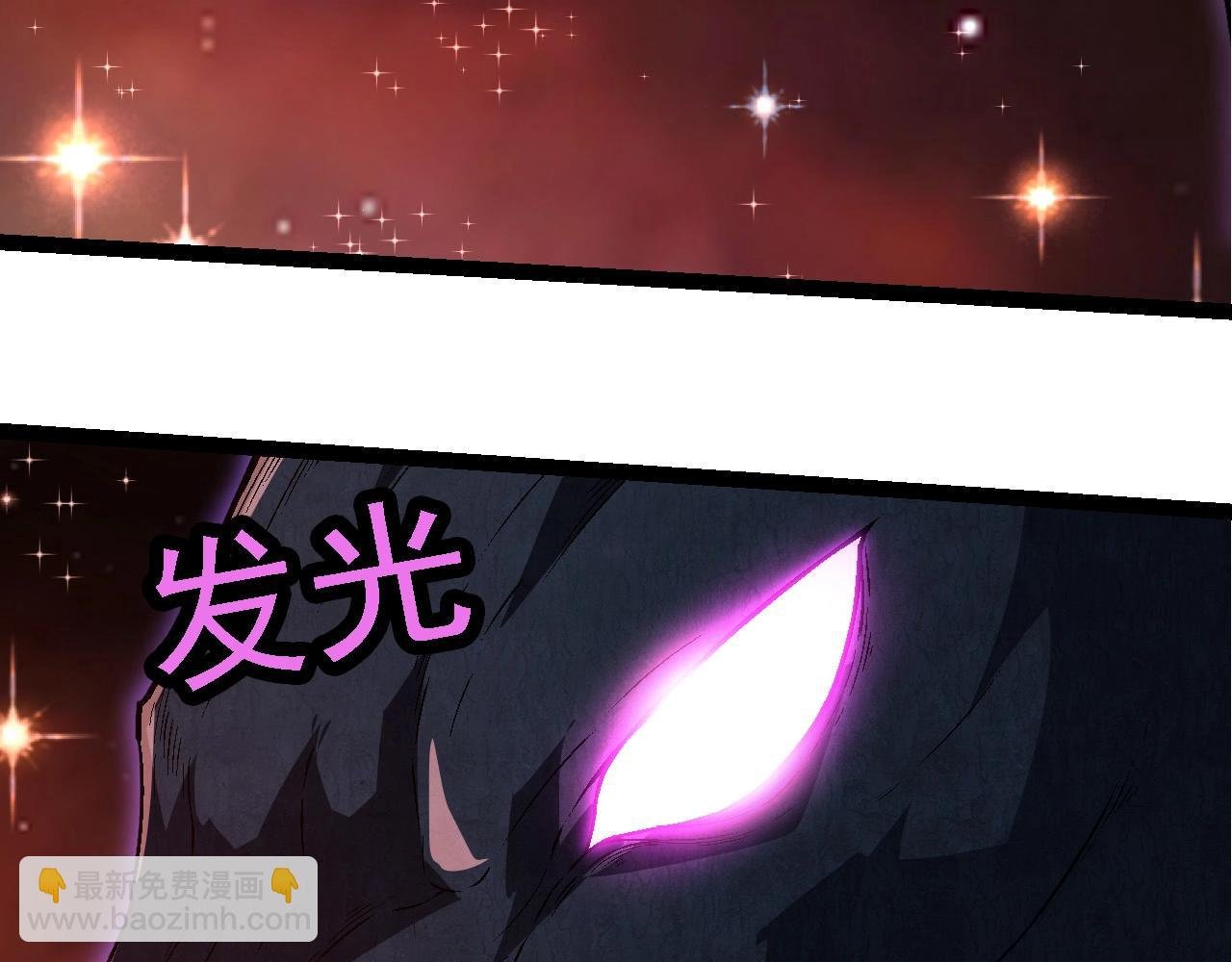 第244话 世界精英会议