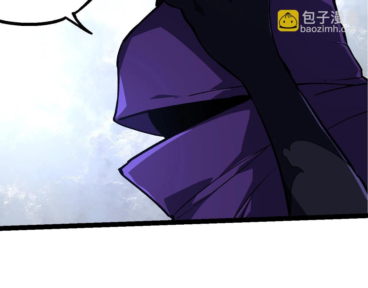 第245话 蛮族